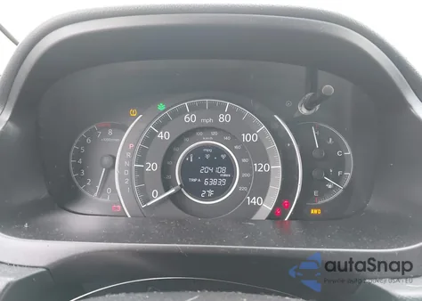 2014 Honda Cr-V Lx z USA, uszkodzony, nr VIN 2HKRM4H30EH672488